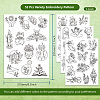 4 Sheets 11.6x8.2 Inch Stick and Stitch Embroidery Patterns DIY-WH0455-130-2