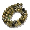 Natural Green Tourmaline Beads Strands G-B099-C05-05-3