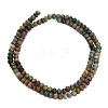 Natural Multicolor Tourmaline Beads Strands GG-CBA9722-B03-01-4