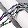 Electroplate Non-magnetic Synthetic Hematite Beads Strands X-G-J169B-3mm-05-5