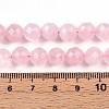 Natural Rose Quartz Beads Strands G-S345-8mm-34-5