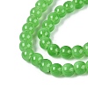 Acrylic Imitation Cat Eye Beads Strands OACR-Q197-01A-08-3