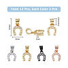 DICOSMETIC 12Pcs 4 Colors Brass Micro Pave Clear Cubic Zirconia Charms KK-DC0003-84-2