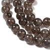 Natural Smoky Quartz Beads Strands G-G184-A04-02-4