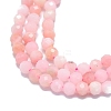 Natural Pink Opal Beads Strands G-G106-C04-02-3