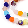 Imitate Austrian Crystal Bicone Frosted Glass Beads Strands LS-EGLA-A039-T4mm-MB29-3