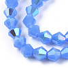Imitation Jade Electroplate Glass Beads Strands LS-EGLA-A039-J6mm-L04-2