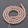 Crackle Glass Beads Strands GLAA-S192-B-006F-2