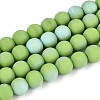 Frosted Opaque Glass Beads Strands LS-GLAA-T032-P8mm-MBB06-1