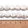 Natural Baroque Keshi Pearl Beads Strands PEAR-B004-16C-04A-5