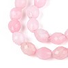Natural Dyed White Jade Beads Strands G-T142-89G-3