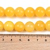 Natural Mashan Jade Graduated Beads Strands GG-CBA2AE1-A08-D-6