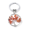 Natural Carnelian Keychain KEYC-E023-03F-4