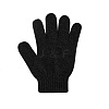 Nylon Scrub Gloves MRMJ-Q013-178B-1