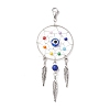 Woven Web/Net with Feather Alloy & Chakra Glass Beads Pendant Decorations HJEW-JM01990-1
