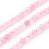 Natural Rose Quartz Beads Strands G-F619-23-3mm-1