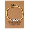 Mother's Day Brass Round Beads Strertch Bracelets SK3516-11-1