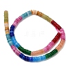 Dyed Natural White Jade Beads Strands G-H333-02B-4
