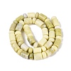 Natural Jade Beads Strands G-Q616-09F-3