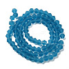 Imitate Austrian Crystal Frosted Glass Beads Strands EGLA-A039-T6mm-MD01-3