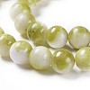 Natural Persian Jade Beads Strands G-D434-12mm-29-3