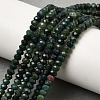 Natural Agate Beads Strands G-K255-26B-01-1