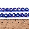 Transparent Glass Beads Strands GLAA-Q107-02A-15-4