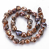 Natural Keshi Pearl Beads Strands PEAR-S021-082C-3