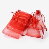 Presents Packages Organza Bags OP077Y-8-1