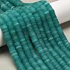 Natural White Jade Beads Strands G-P575-B14-6x1mm-09-1