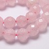 Natural Rose Quartz Beads Strands X-G-D840-21-8mm-3