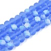 Transparent Glass Beads Strands EGLA-A044-T6mm-MB14-1