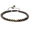 Adjustable Women's Dragon Blood Beaded Bracelet CN3407-37-1
