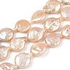 Natural Keshi Pearl Beads Strands PEAR-S018-02B-1-3
