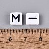 Opaque Acrylic Enamel Beads SACR-Q001-18D-4