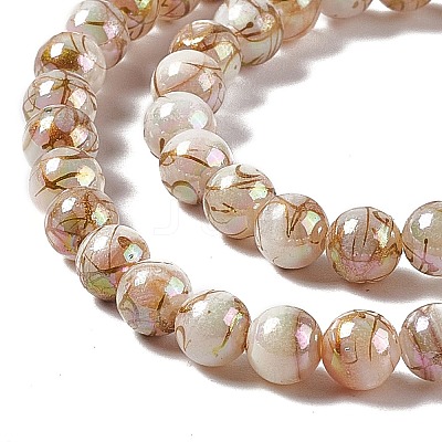 Drawbench Style Natural Freshwater Shell Beads Strands X-SHEL-F003-10B-1