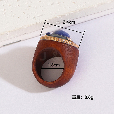 Flat Round Wood & Resin & Natural Sodalite Finger Rings FS-WG75D49-04-1