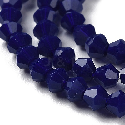 Opaque Solid Color Imitation Jade Glass Beads Strands EGLA-A039-P4mm-D10-1