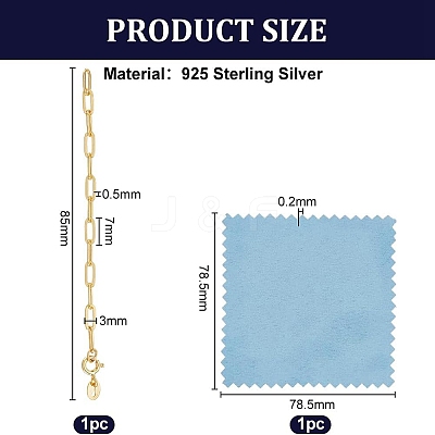 1Pc 925 Sterling Silver Chain Extender STER-BC0002-62G-1