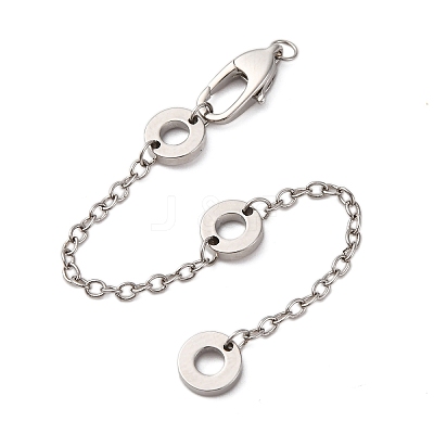 Brass Chain Extender KK-A214-34P-1