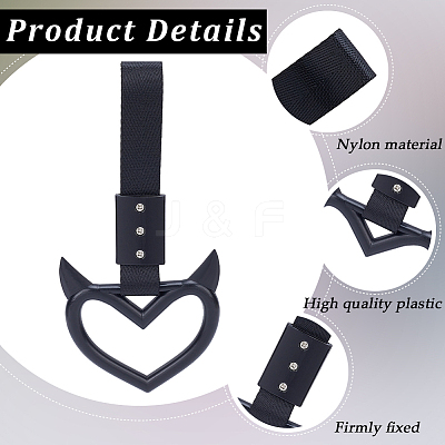 2Pcs ABS Plastic Devil Heart Rear Bumper Warning Handle Ring HJEW-SP0001-51D-1