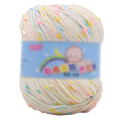 Polyester Yarn PW-WGE3126-07-1