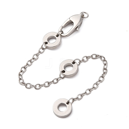 Brass Chain Extender KK-A214-34P-1