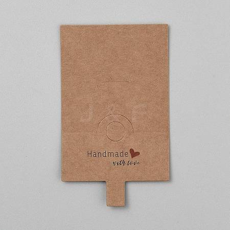 Kraft Paper Keychain Display Cards CDIS-WH20001-08A-1