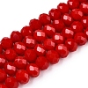 Opaque Solid Color Imitation Jade Glass Beads Strands X-EGLA-A044-P6mm-D15-1