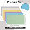 12Sheets 6 Colors Jewelry Flocking Cloth DIY-CY0004-14B-2