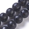 Natural Black Agate Beads Strands G-L505-06A-18mm-1