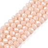 Electroplate Glass Beads Strands LS-EGLA-A044-P4mm-A05-1