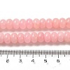 Natural White Jade Beads Strands G-E507-01I-4