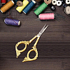 1Pc Stainless Steel Scissors SENE-SC0001-03A-5